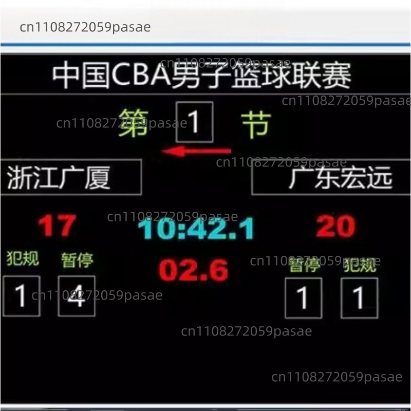 Badminton Software - Баскетбол, футбол, матчи по бадминтону, подсчет