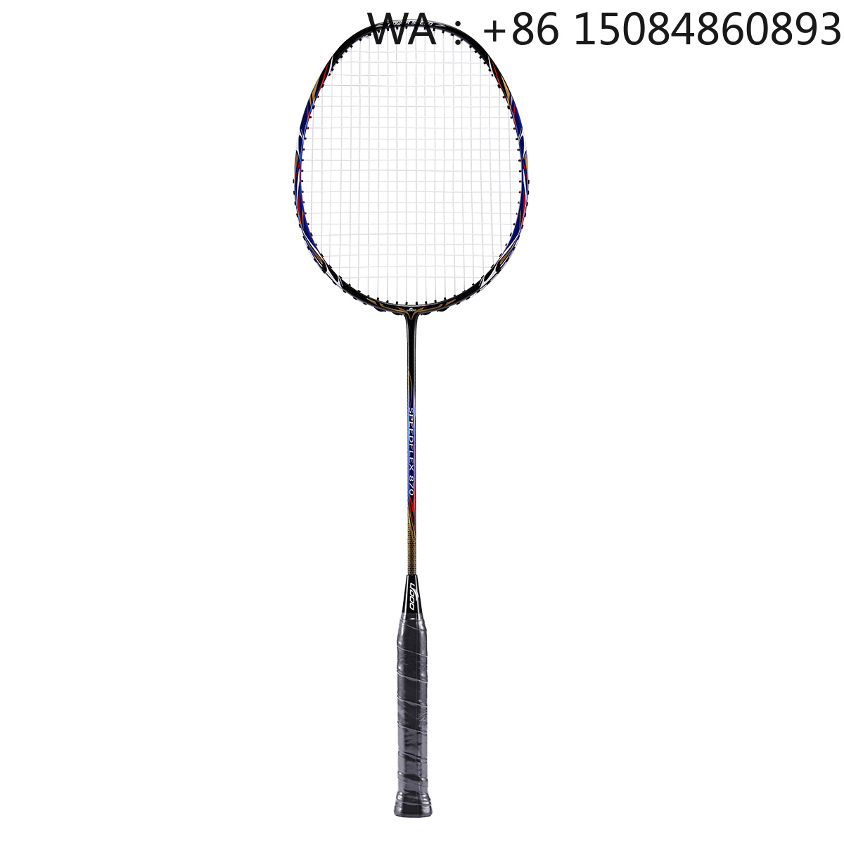 Badminton Materi - Ракетка для бадминтона G5 из углеродного