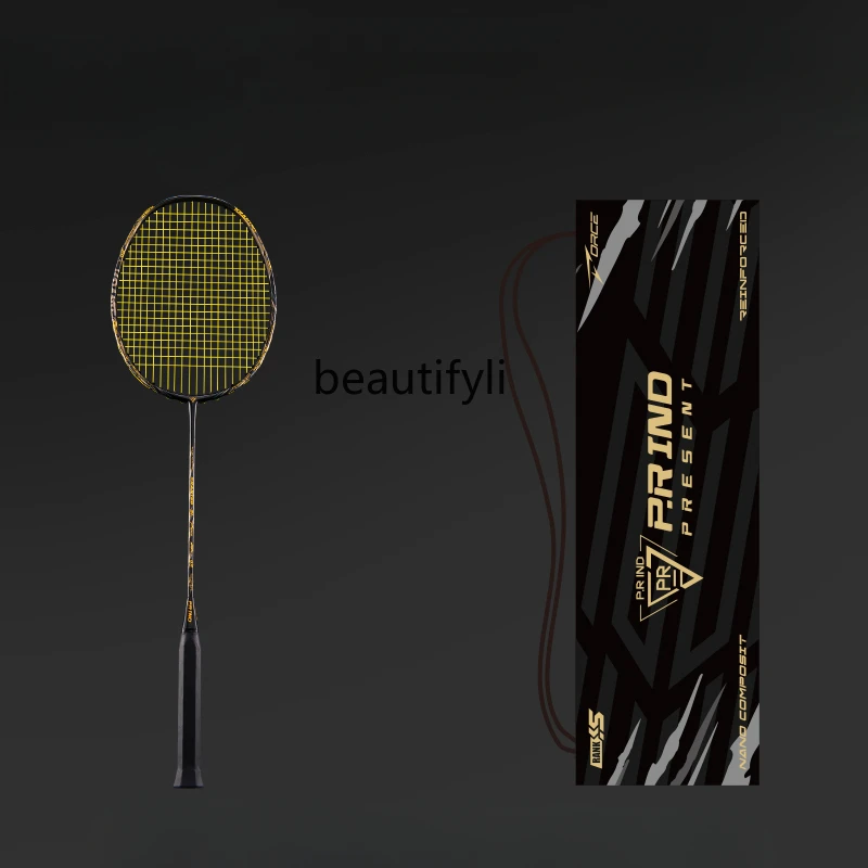 A49 Ракетка для бадминтона, це – обзор и цена Badminton Materi